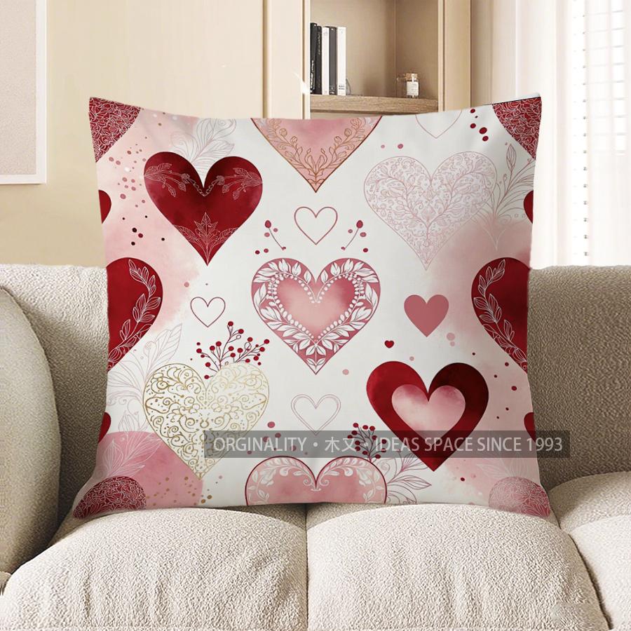 2D Heart Pattern Decorative Cushion Covers For Home Pattern Cushion Cover Suitable For Sofa Bedroom Car Pillow Cover