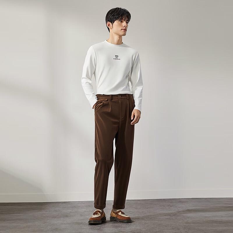 Men's Tapered Cropped Casual Pants