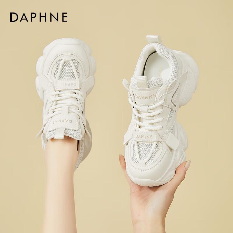 Daphne Women s Thick-Sole Dad Sneakers 39