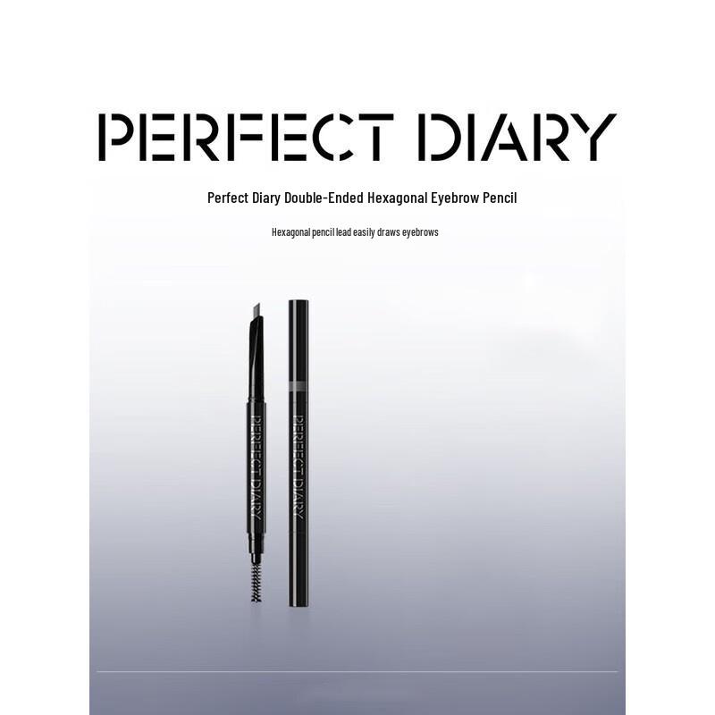 PERFECT DIARY Double-Ended Hexagonal Eyebrow Pencil