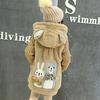 Winter Girls Padded Children's Children Mid Length Thickened Imitation