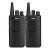 aigo Professional Long-Range Walkie Talkies (CN version)