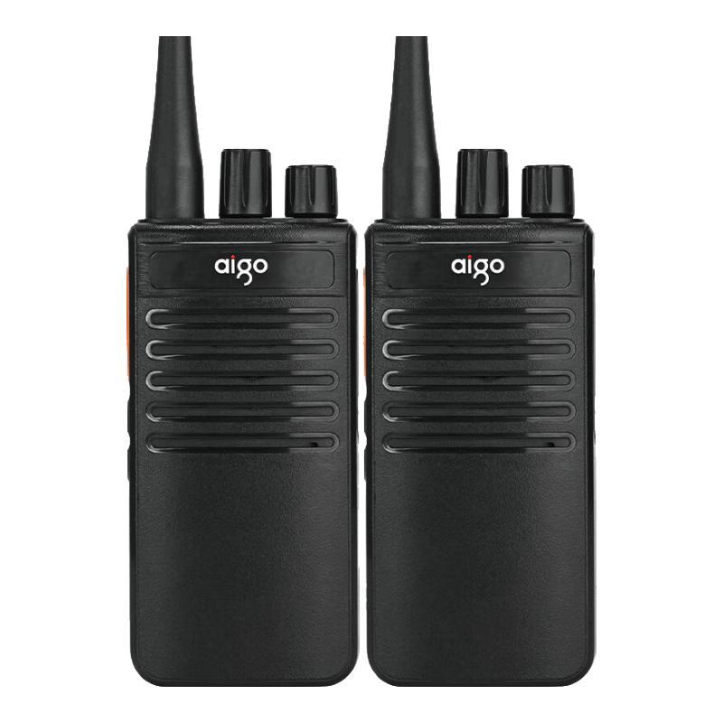 aigo Professional Long-Range Walkie Talkies (CN version)