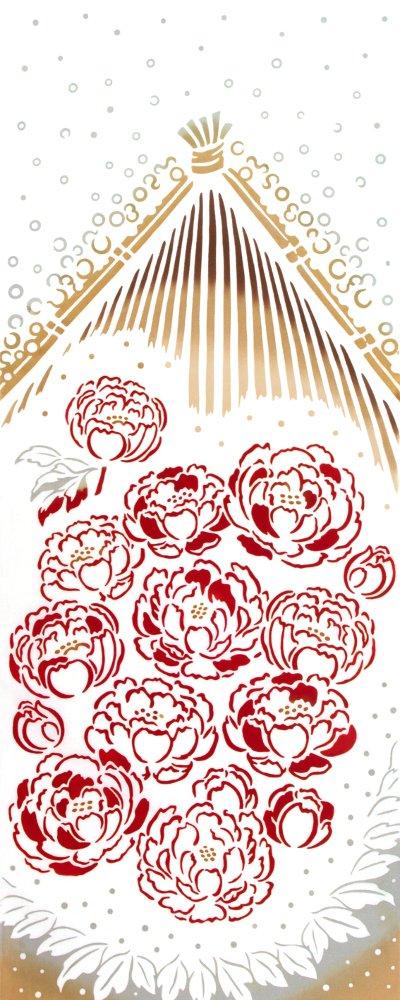 

Кенэма Тэнугуи Цветочный сад Зимний пион (зима)