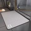 Simple Household Bathroom Diatom Mud Floor Mat, Non-Slip Entrance Door Mat, Quick-Drying Absorbent Foot Mat At The Door Of The Bathroom
