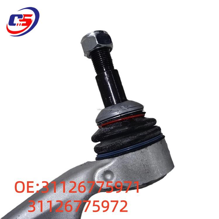 Compatible Control Arm Lower Arm for BMW F10 F18 Front Suspension (31126775971, 31126775972)