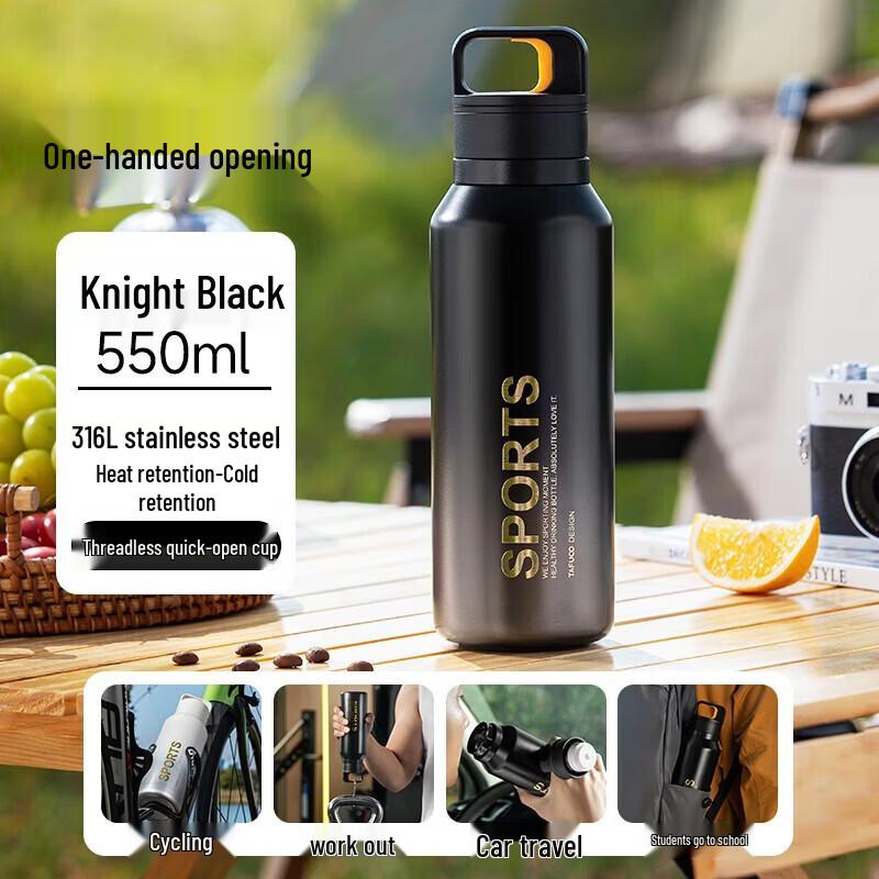 TAFUCO T1385 Threadless Quick-Open Insulated Sports Bottle