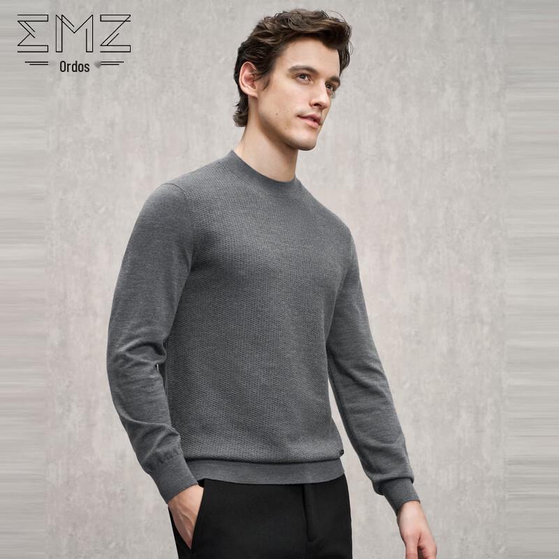 EMZ Wool Blend Pullover Sweater