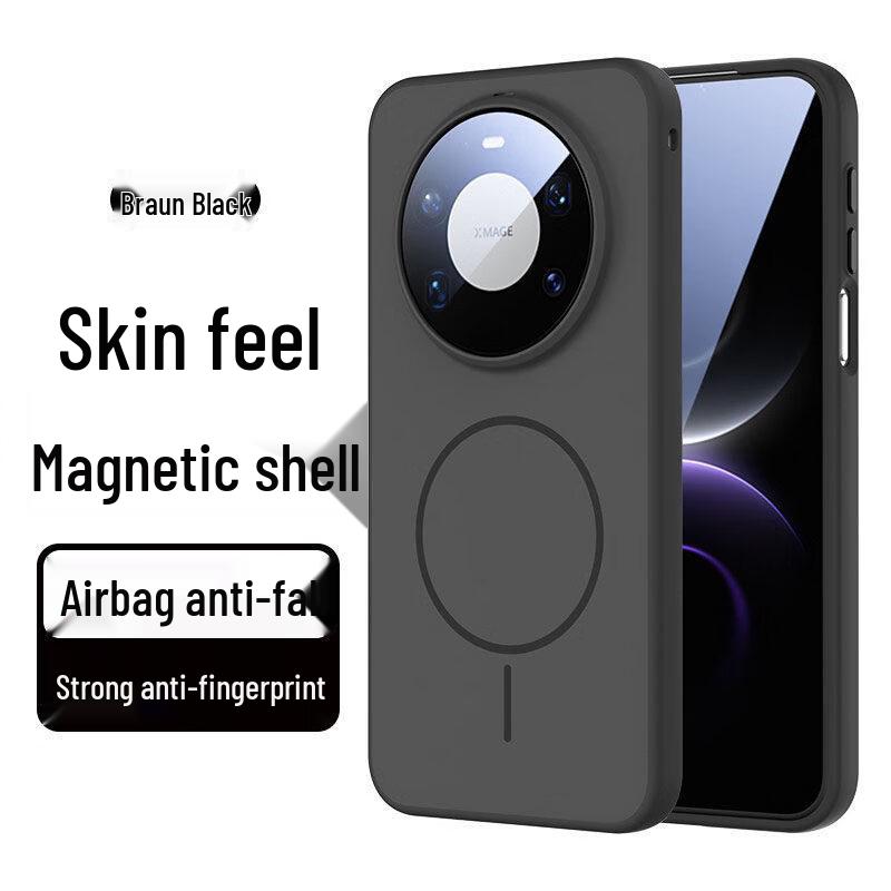

Huawei Mate 80 Series Ultra-Thin Magnetic Phone Case Mate 80/Pro