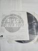 Choi Sung-soo Golden Best LP Record (Free Shipping) Used