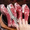1/2pcs BBQ Rib Membrane Remover Stainless Steel With Curved Blade Handle Preparation Tool Kitchen Barbecue Rib Peeler Accessorie