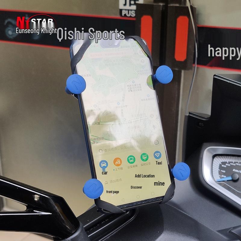 Orion Non-slip Cross-border Mobile Phone Holder with Cross Clip Rubber Head