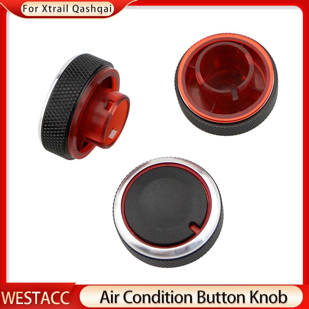 3Pcs/Set Aluminum Alloy Car Air Conditioning Knob AC Heater Button Switch Knobs for Nissan Qashqai X-Trail T32