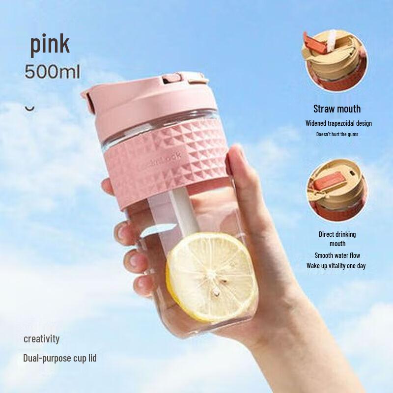 

LocknLock Portable Glass Water Bottle