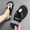 Summer New Lightweight Rubber Woven Slippers Fashion Casual Outdoor Sandals Breathable Non-slip Beach Shoes for Men
