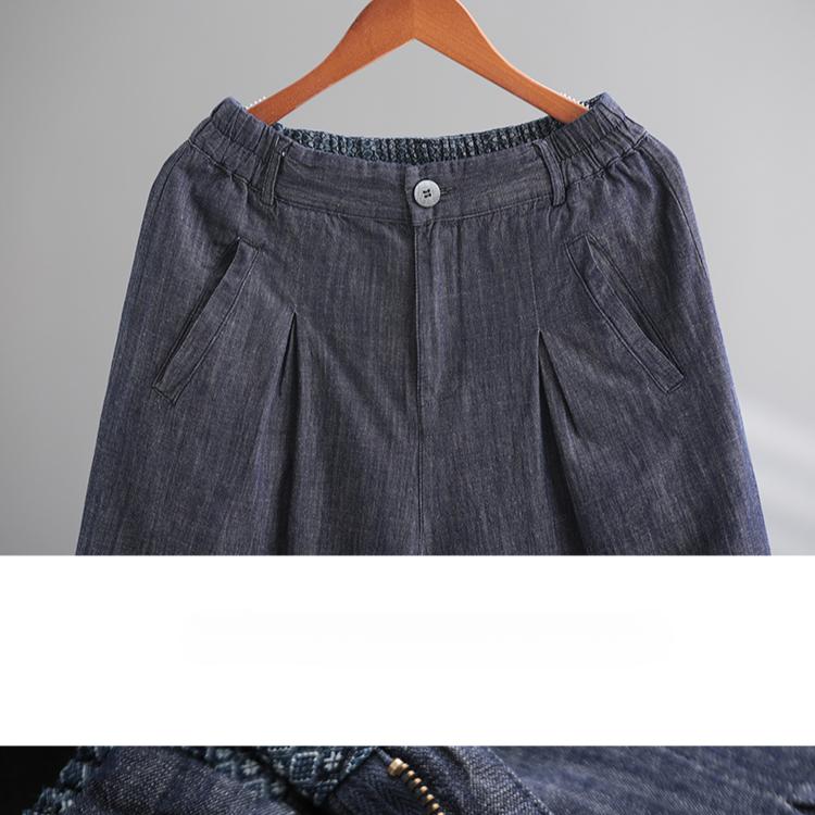 DIMANAF 2025 Women Jeans Casual Harem Pants High Waist Elastic Basic Loose Harem Pants