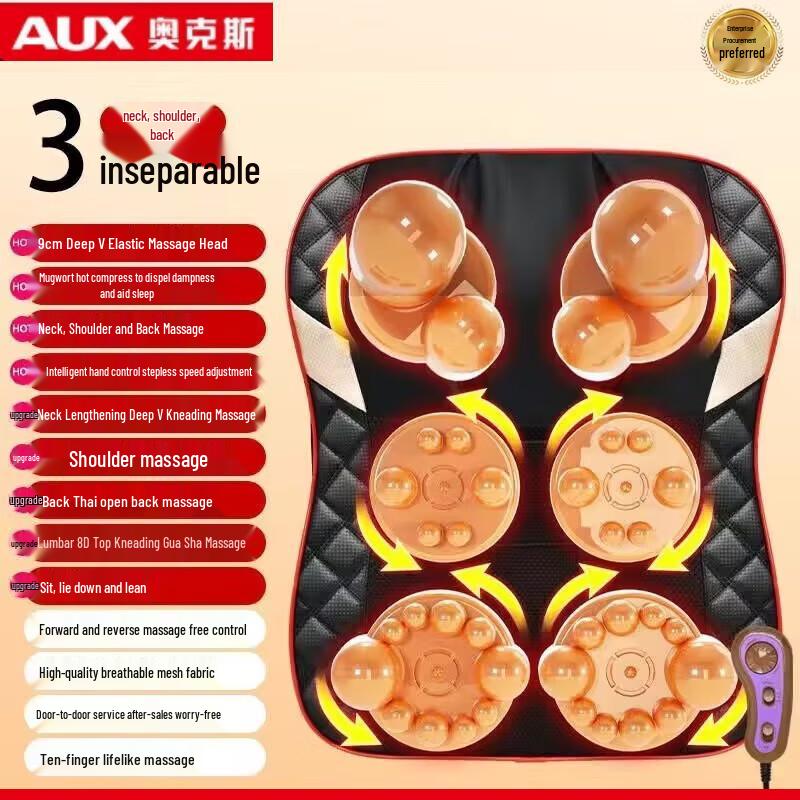 

AUX Electric Neck and Back Massager Pillow with Heat