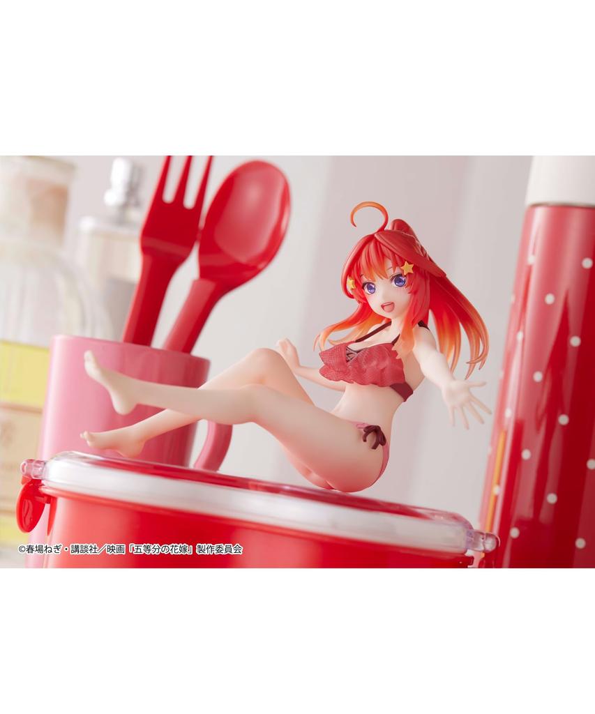 Aqua Float Girls Figure (Satsuki Nakano -Gotoyome-)