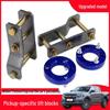 2-Inch Lift Kit Shock Absorber Flange Spacer for 2023 Ford Ranger Modification