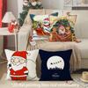 Christmas Cute Throw Pillow Covers Pattern Cushion Cover Suitable for Sofa Bedroom Car Pillow Cover