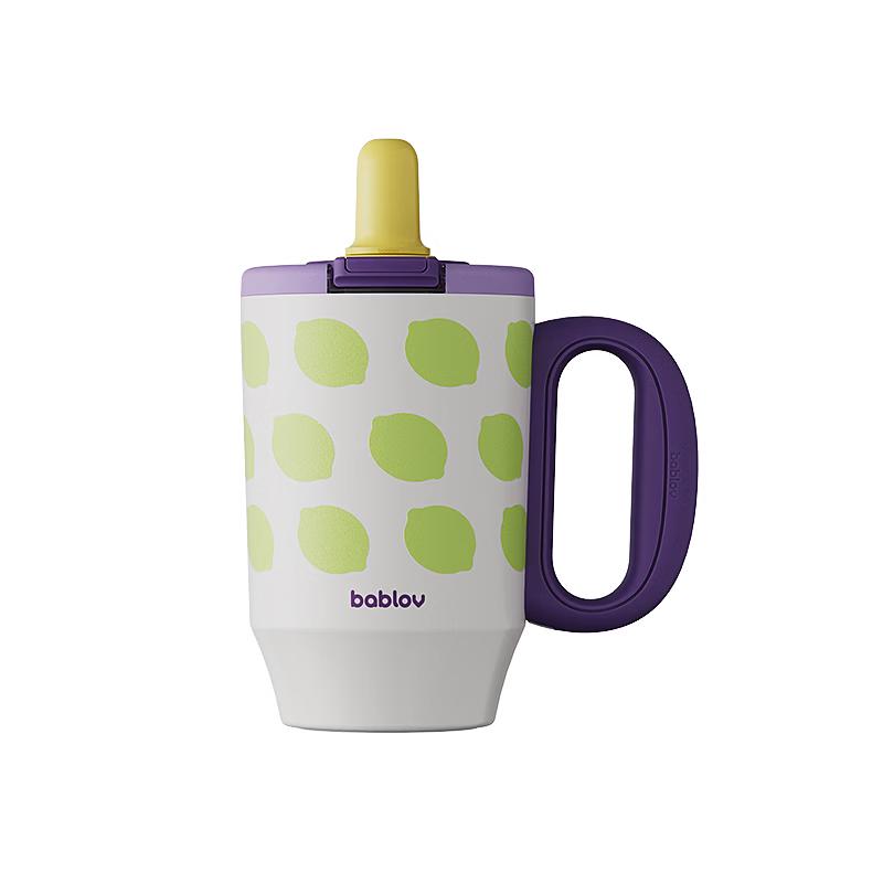 BabloV Flower Forest Insulated Straw Tumbler
