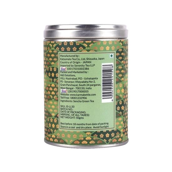 Karma Kettle Ceai verde japonez Sencha - 50 g de ceai din frunze vrac | Ceai pentru stimularea imunității | Abrupt fierbinte