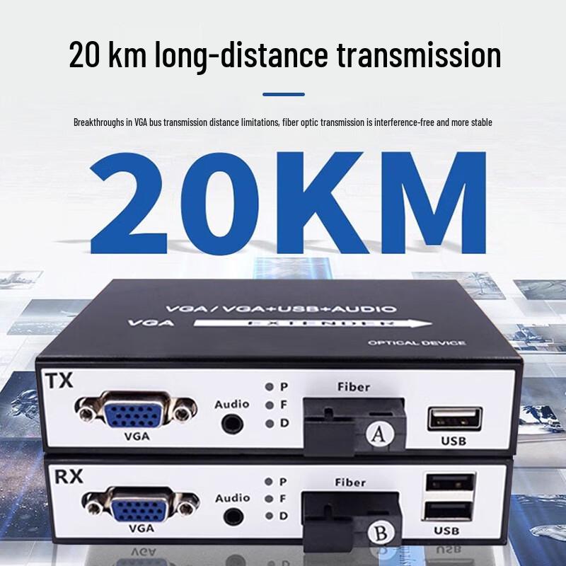 VGA & Audio Fiber Optic Extender (SC Single Fiber)