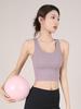 Women's Cross-Back Shockproof Sports Bra for High-Intensity Running, Yoga, Pilates, and Fitness