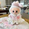 For 15-17cm Labubu V1 V2 outfit clothes vinyl face doll clothes Macaron best decoration fashion clothes