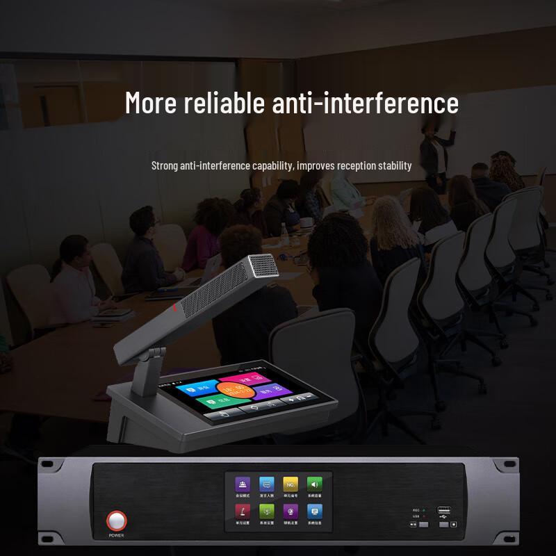 Runpu Conference Audio System Microphone (CN version)