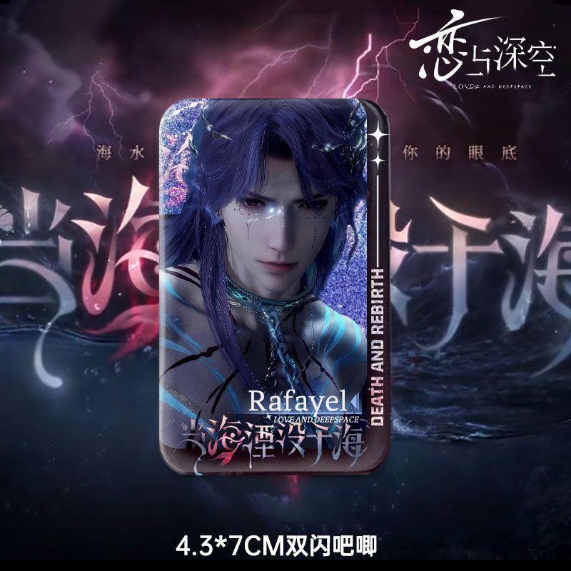 1/4/6Pcs Game Love and Deepspace Rafayel Tidefall Waves & Tidefall Allure Square/Round/Oval Badge Emblem Brooch Cartoon Gifts