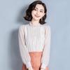 Moda coreana Primavera 2026: Camicia Larga in Chiffon a Pois con Volant - Top Elegante e alla Moda per Donna