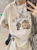 Tops – T-shirts