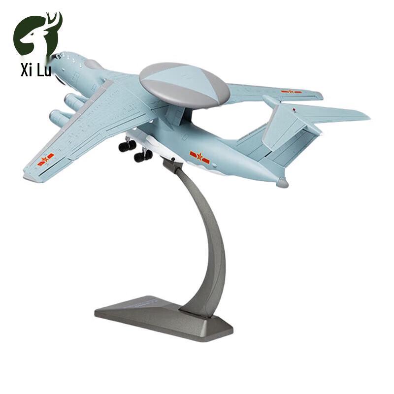 KJ-2000 AWACS Aircraft Model