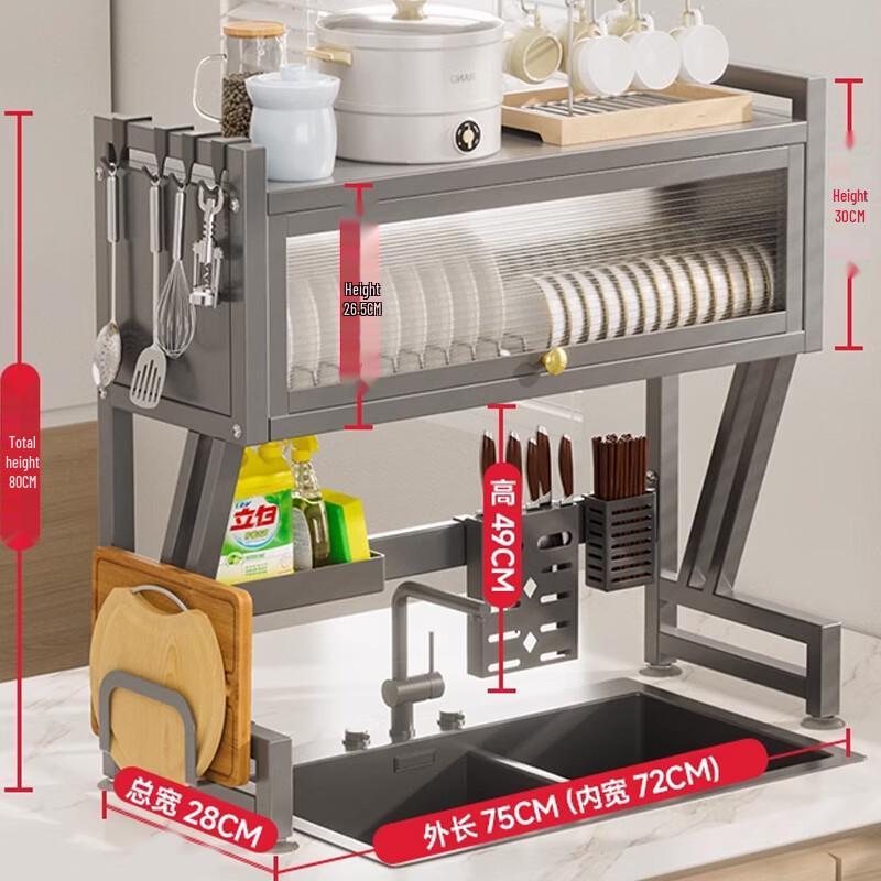 Kitchen Sink Countertop Dish Drying Rack