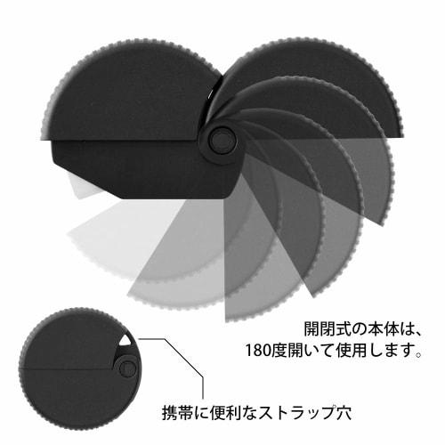 Midori Cutter Cardboard Cutter Black A 35409006