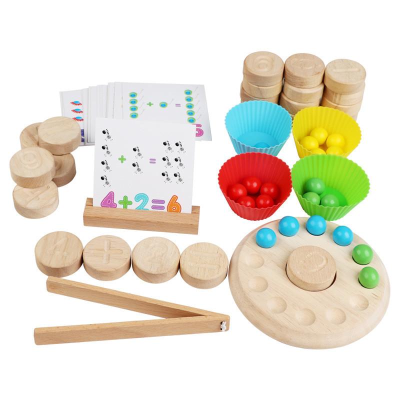 Wooden Addition And Subtraction Learning Puzzle For Kids Educational Toy