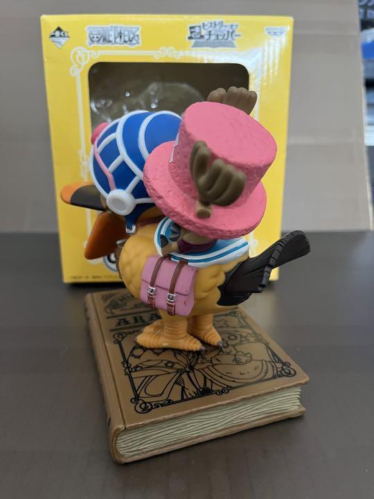 Chopper Karoo Figure One Piece History Alavasta Ichiban Kuji Prize C