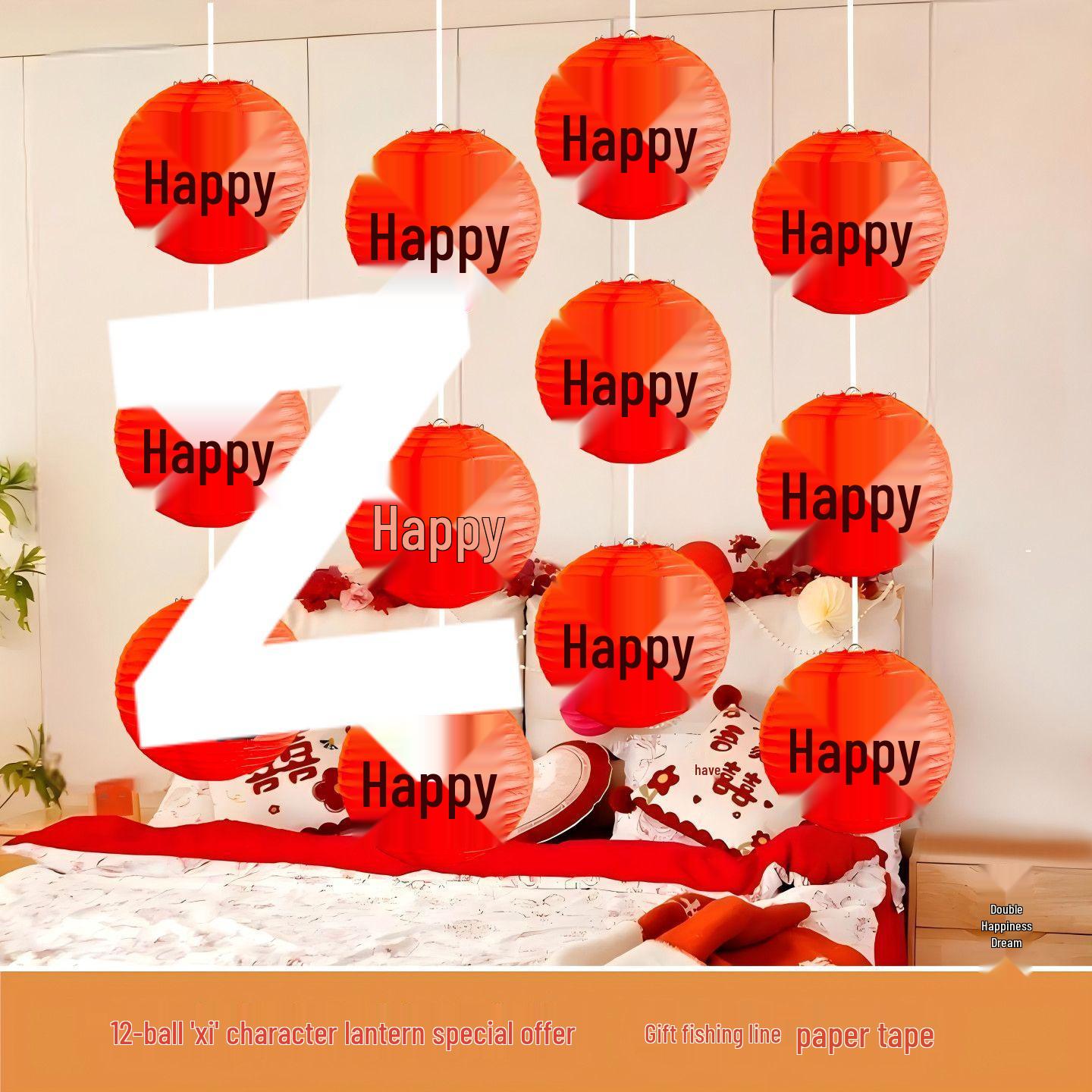 

Double Happiness Waterproof Lantern for Weddings & Spring Festival Décor