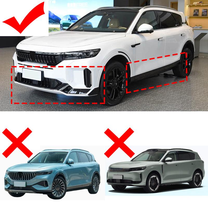 For Voyah Free Rabdan One 2024 2025 4PCS Car Splash Mudguards Front Rear Wheel Mud Flap Guard Mudflaps Fender Tools Accessories