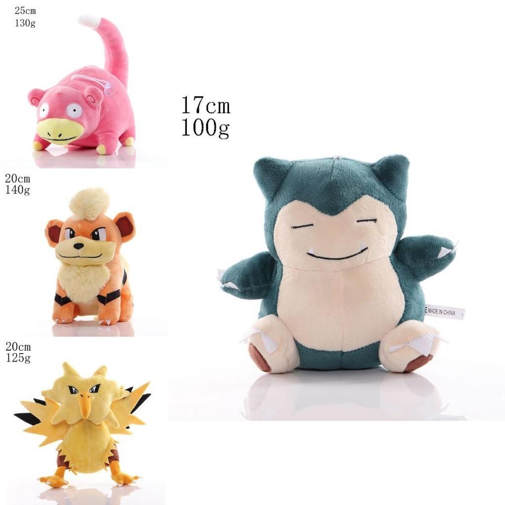 35 Styles Of Adorable Anime Pokemon Plush Dolls Perfect For Fans!