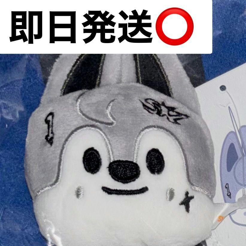 

[USED] Bang Chan Stray Kids Karma Name Tag Pop-Up MD Korea