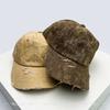 New Men Women Bandhnu Broken Style Solid Baseball Hats Sunshade Street Versatile Distress Peaked Caps Personal Fashion Outdoor