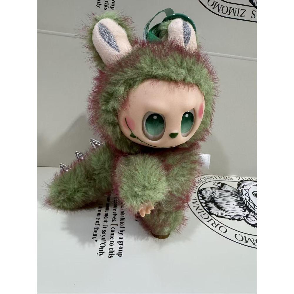 

Плюшевый кулон в виде детского киви 18cm