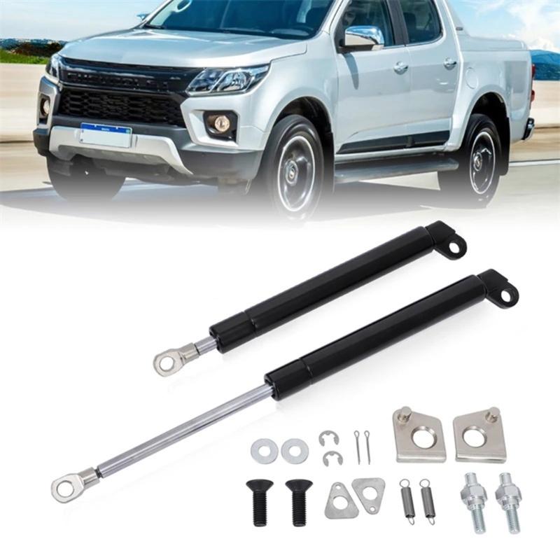 Metal Gas Spring Quiet Operate Gas Strut Adjustable Tailgate Gas Shock for Smooth Tailgate Operate on Vehicle  & BT50