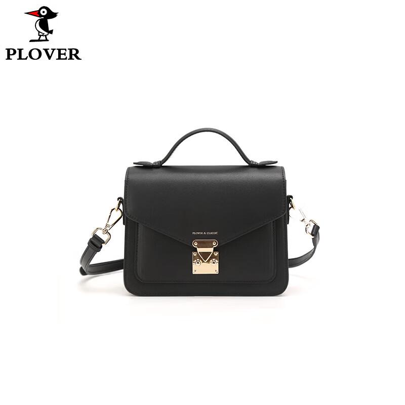 

PLOVER Elegant Versatile Women s Crossbody Bag