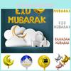 Vibrant Ball Balloon Set For Eid And Hajj Celebrations