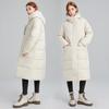 New fashionable versatile long knee-over hooded cotton-padded jacket in winter loose and thick warm cotton-padded jacket