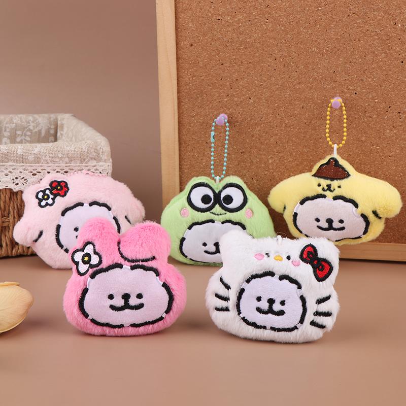 Kawaii Sanrio Maltézský plyšový přívěsek Hello Kitty Kuromi Melody s kapucí Plněná panenka Klíčenka Kroužek na klíče od auta Dekorace na batoh