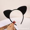 Sex Underwear Sex Accessories Cute Black Cat Ears Headband Hairpin Short Plush Cat Girl, Headband Spot